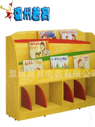 幼儿园图书馆专用双面防火板色板厚款儿童欧式书柜储蓄柜厂家直销图片